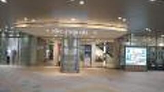 常に新しい店舗が