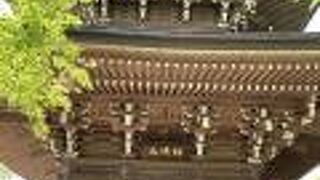 道成寺、字違いの道場寺ですね。