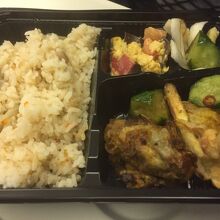 自分で詰めます