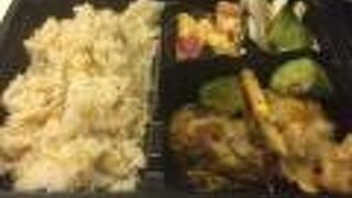 ベイサイドプレイスの新しいごはんどころ