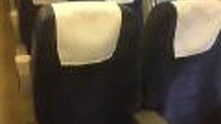 こだまでお得に