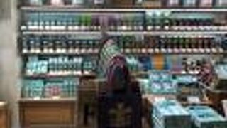 正統派の美味しい紅茶