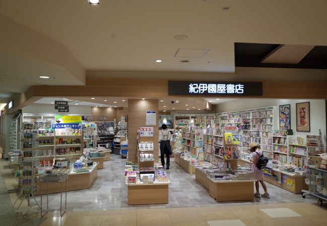 紀伊国屋書店 千歳店 クチコミ アクセス 営業時間 千歳 新千歳空港 フォートラベル