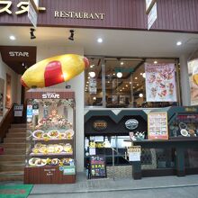 新京極通りで一際目立つ！