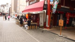 人はまだ少ない