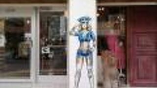 秘密のワームホール発見！