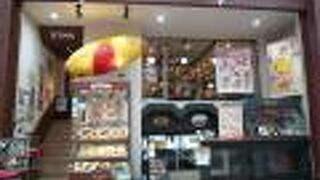 オムライスの看板が泣いてますよ？　～　レストラン スター京極店