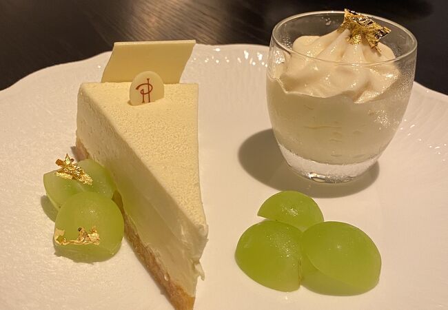 ガーデンラウンジ 