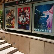 映画館