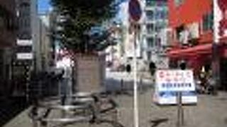 道頓堀川にかかる橋