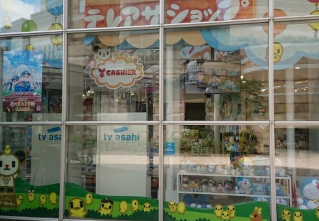 テレアサショップ 六本木店 クチコミ アクセス 営業時間 六本木 フォートラベル