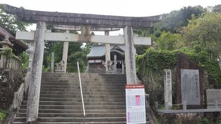 宇和津彦神社