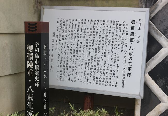 場所がわかりにくかったです