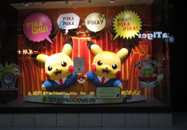 ポケモンセンターオーサカdx ポケモンカフェ クチコミ アクセス 営業時間 心斎橋 淀屋橋 フォートラベル