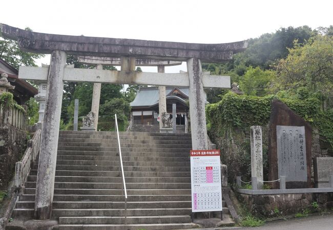 小さな神社