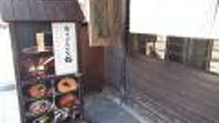 全国展開しているけれど