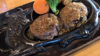 全国区で有名になった静岡のハンバーグ