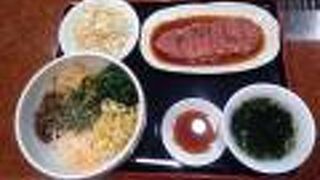 焼肉 横濱 慶州苑 新横浜店