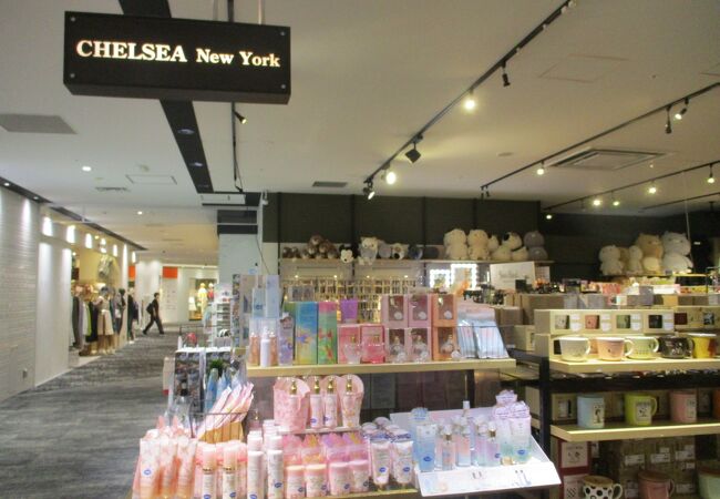 チェルシーニューヨーク 京都店 クチコミ アクセス 営業時間 京都駅周辺 フォートラベル