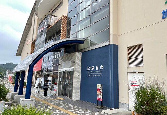 兵庫県の道の駅 クチコミ人気ランキングtop40 フォートラベル