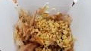 ばくだん焼本舗 池袋本店