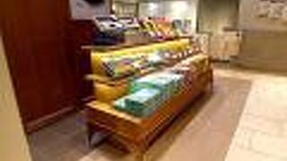 平日は空いています