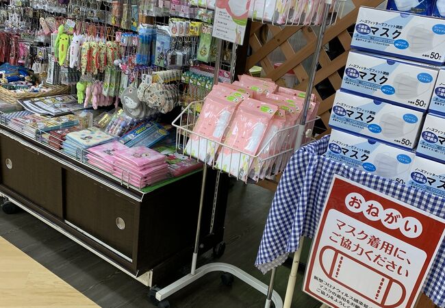 岡山県の道の駅 クチコミ人気ランキングtop32 フォートラベル 岡山県の道の駅 クチコミ人気ランキングtop32 フォートラベル