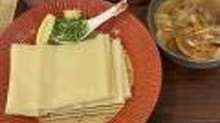 ひもかわ桐生♪