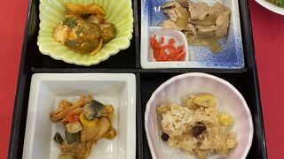 ハイジズフラワーガーデン レストラン♪