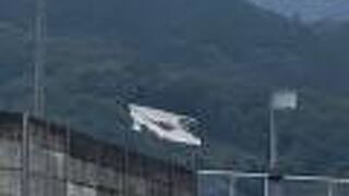 藤野パーキングエリア♪