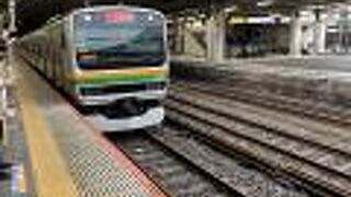 大宮から新宿は早い