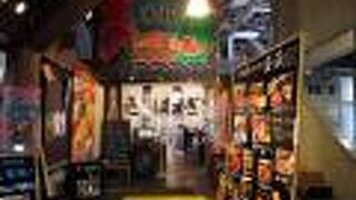 海鮮系のレストラン３軒の１つです。 