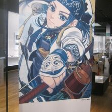 国立博物館で開催中だったゴールデンカムイ展も人気でした。