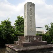 元帥公爵 山縣有朋 大正十一年