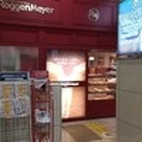 ローゲンマイヤー ミント神戸店