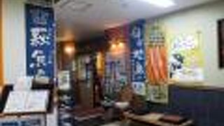 もう少し丁寧な調理をして欲しいところです。