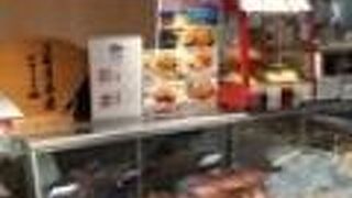 三田屋本店 －やすらぎの郷－ 神戸三田プレミアム・アウトレット