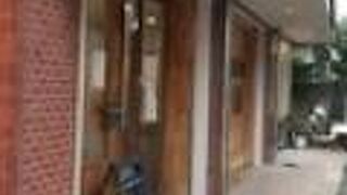 トリジとリスバ