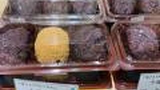 十勝あんこのサザエ 高槻阪急店