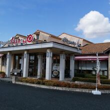 ピッツェリア・マリノ 大府店