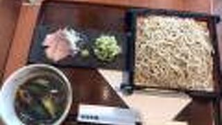 三宝庵 あべのハルカスダイニング店