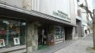 京都の伝統工芸品を無料で鑑賞できる京都ハンディクラフトセンター