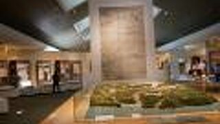 朝鮮との交流の歴史を