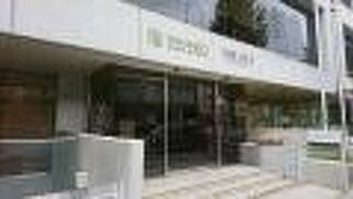 漢方薬に興味のある方、必見です