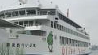 姫路港から小豆島へ