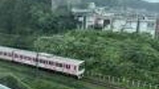 多摩動物公園へ