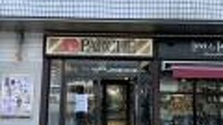 静岡駅北口（北側）