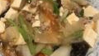 餃子がおいしい