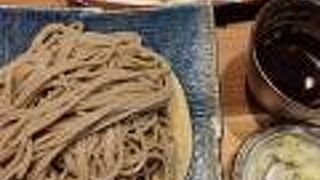 玄蕎麦 しんがり