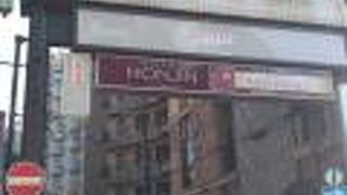 三宮駅の山側に広がる商店街